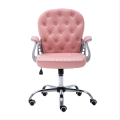 /msite/products/detail/productid/61241071/id/1340890.html